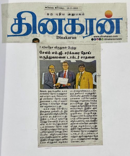 WhatsApp Image 2025-11-26 at 11.50.05_87b21261