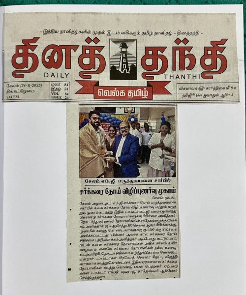 WhatsApp Image 2025-11-26 at 11.50.06_7d103ae2